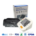 スマートバックライトアーム型血圧モニター